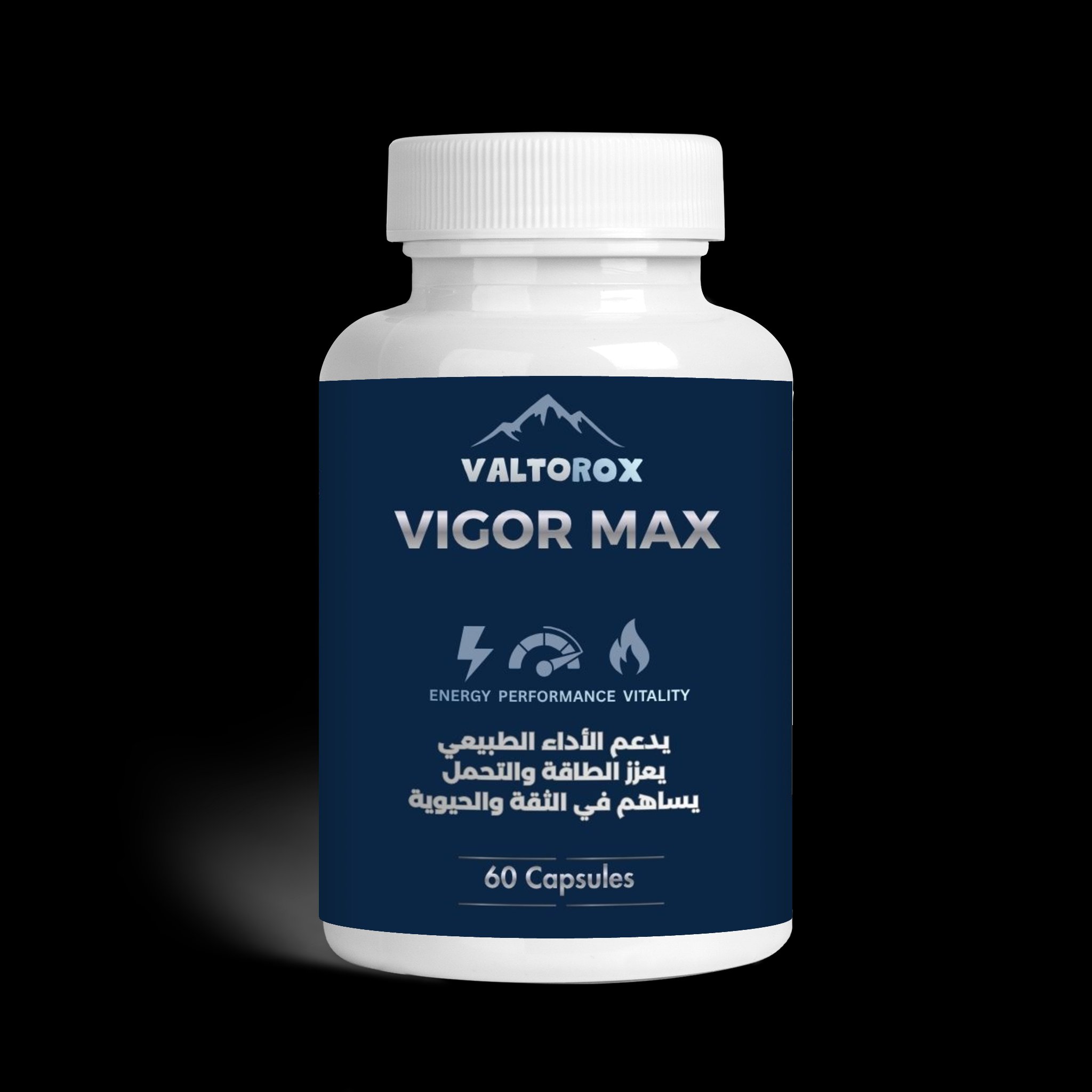Valtorox Vigor MAX